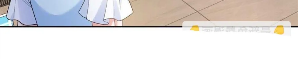 I Was Rocked To The World’S Richest Man In A Matchmaking Office Zinmanga X Chapter 192 Page 28