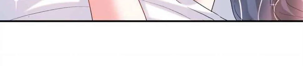 I Was Rocked To The World’S Richest Man In A Matchmaking Office Zinmanga X Chapter 190 Page 22