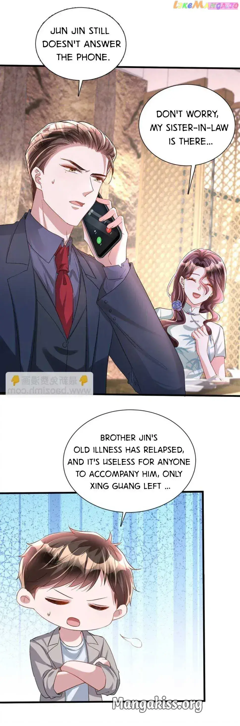 I Was Rocked To The World’S Richest Man In A Matchmaking Office Zinmanga X Chapter 189 Page 15