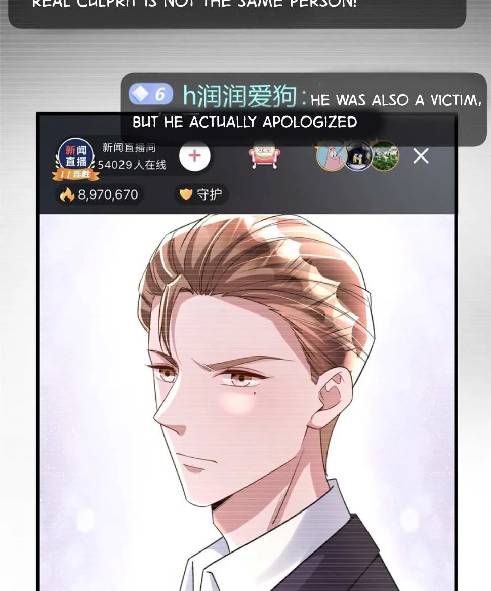 I Was Rocked To The World’S Richest Man In A Matchmaking Office Zinmanga X Chapter 181 Page 25
