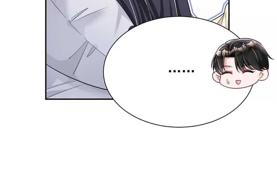 I Was Rocked To The World’S Richest Man In A Matchmaking Office Zinmanga X Chapter 161 Page 28