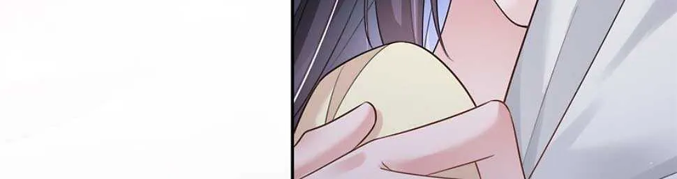 I Was Rocked To The World’S Richest Man In A Matchmaking Office Zinmanga X Chapter 161 Page 37