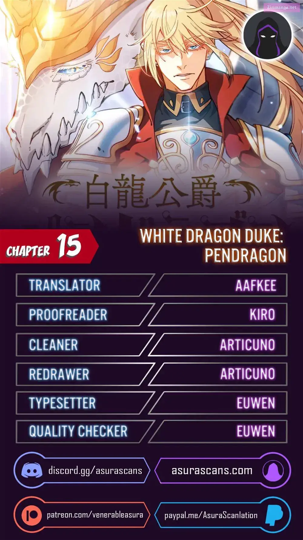 White Dragon Duke: Pendragon Zinmanga X Chapter 15 Page 1