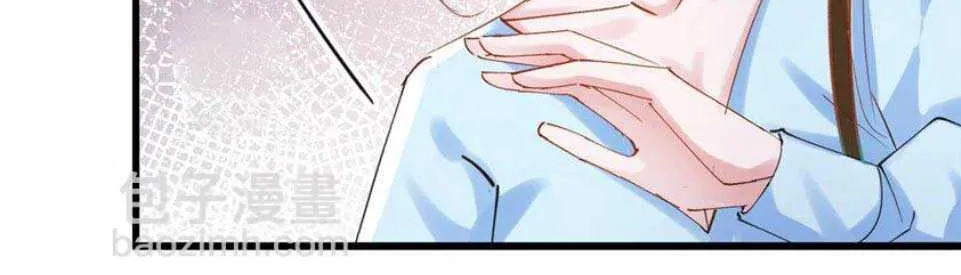 I Was Rocked To The World’S Richest Man In A Matchmaking Office Zinmanga X Chapter 136 Page 19