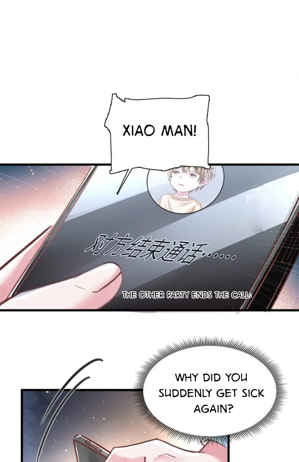 I Was Rocked To The World’S Richest Man In A Matchmaking Office Zinmanga X Chapter 135 Page 26