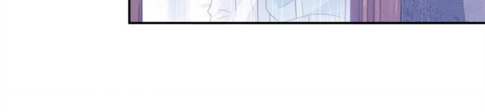 I Was Rocked To The World’S Richest Man In A Matchmaking Office Zinmanga X Chapter 134 Page 7