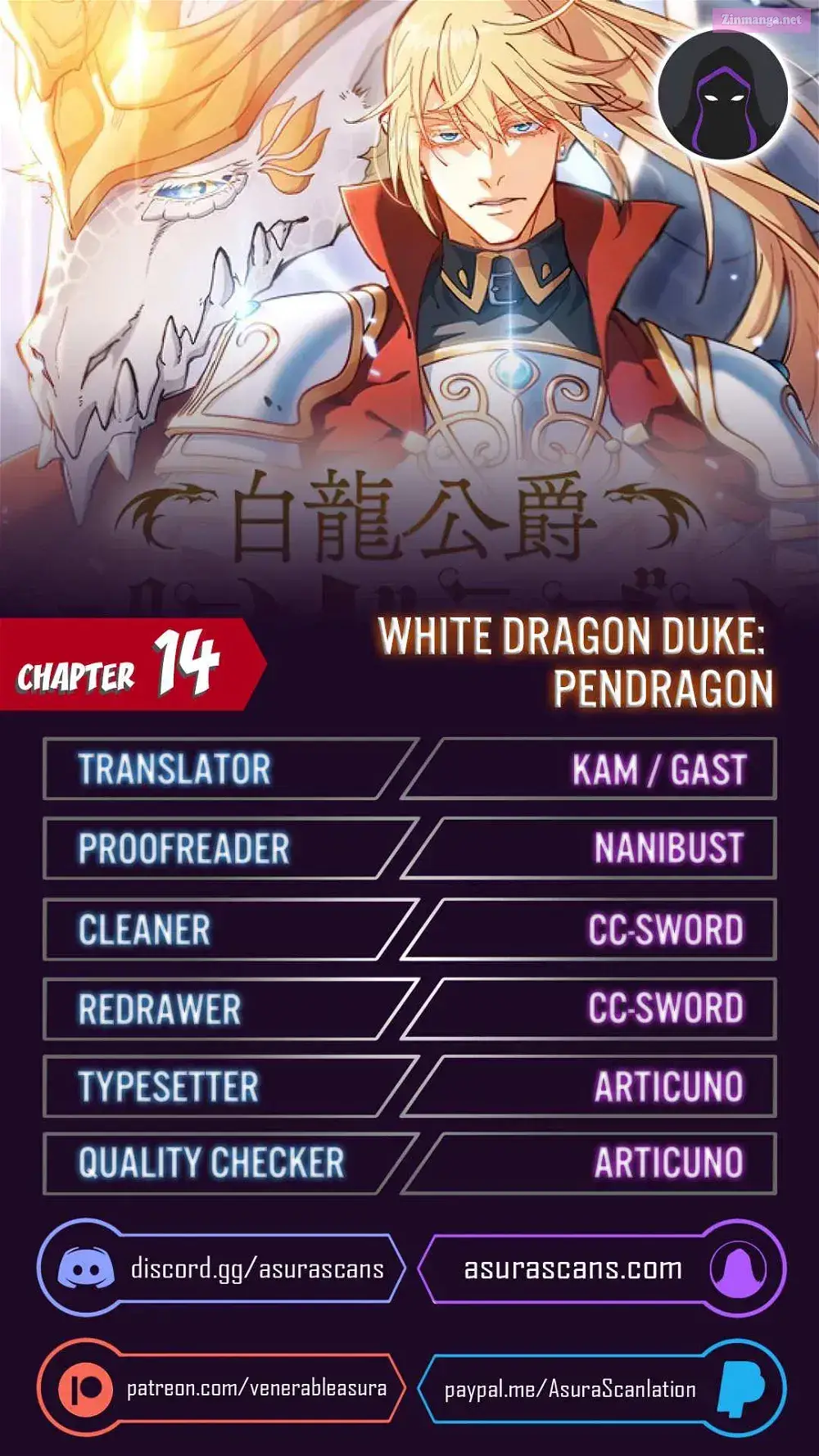 White Dragon Duke: Pendragon Zinmanga X Chapter 14 Page 1