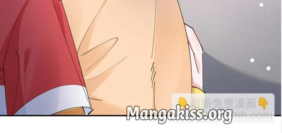 I Was Rocked To The World’S Richest Man In A Matchmaking Office Zinmanga X Chapter 126 Page 31