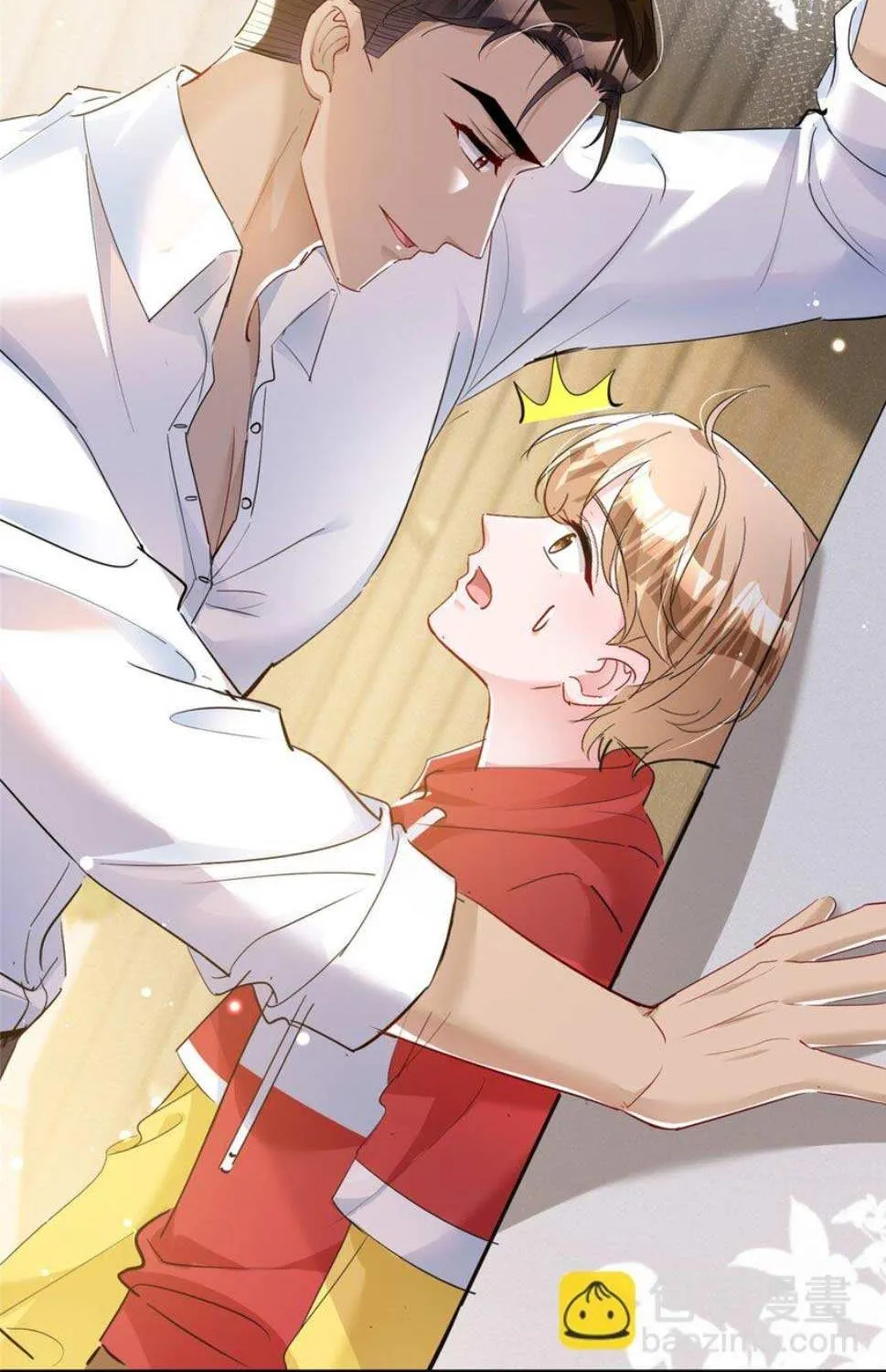 I Was Rocked To The World’S Richest Man In A Matchmaking Office Zinmanga X Chapter 125 Page 21