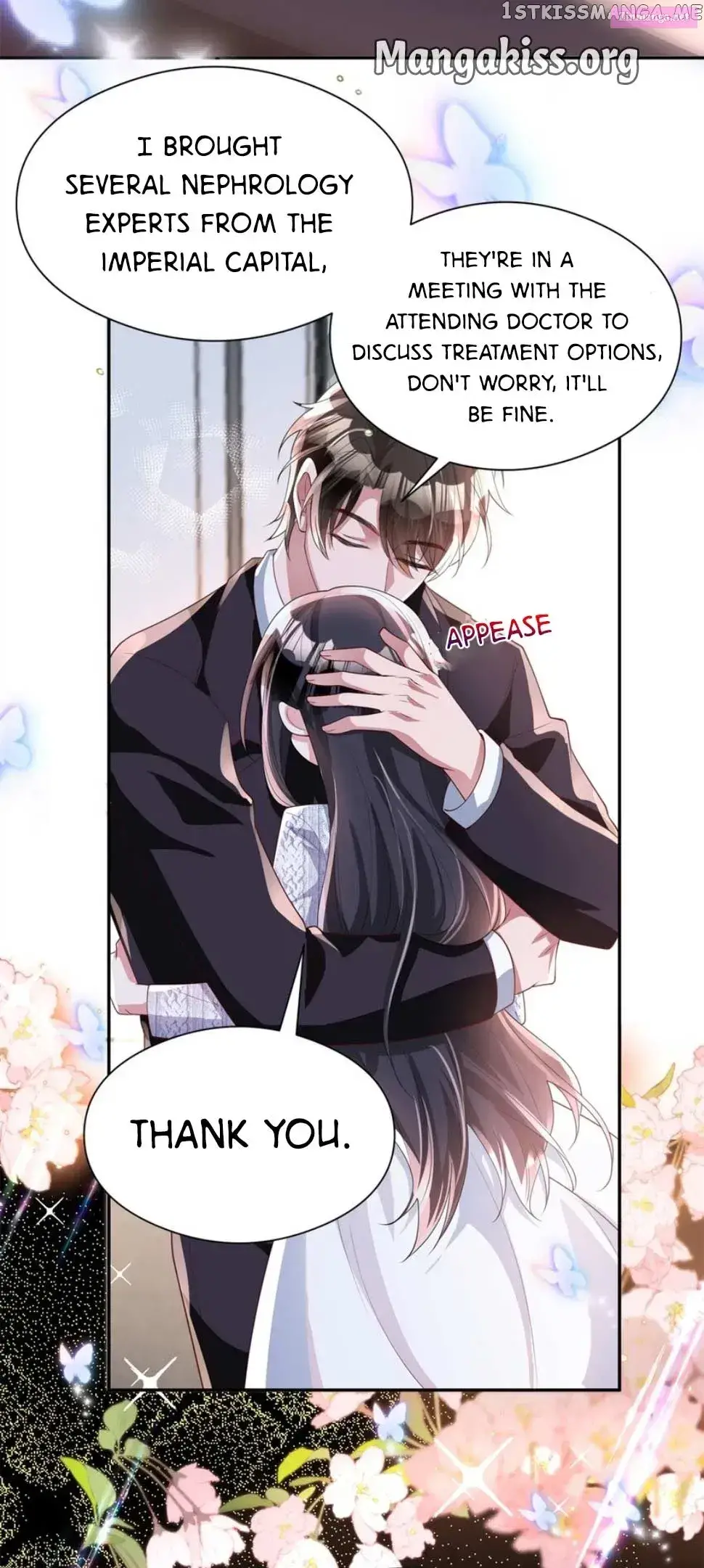 I Was Rocked To The World’S Richest Man In A Matchmaking Office Zinmanga X Chapter 120 Page 7