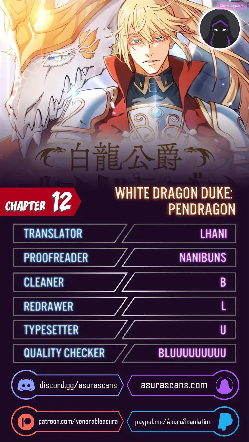 White Dragon Duke: Pendragon Zinmanga X Chapter 12 Page 1