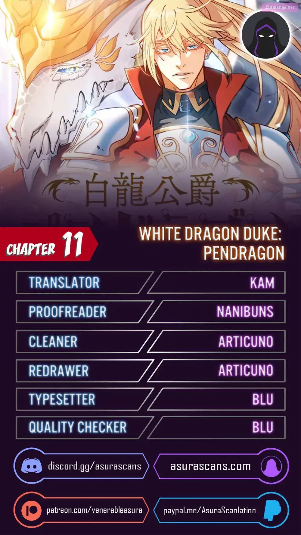White Dragon Duke: Pendragon Zinmanga X Chapter 11 Page 1