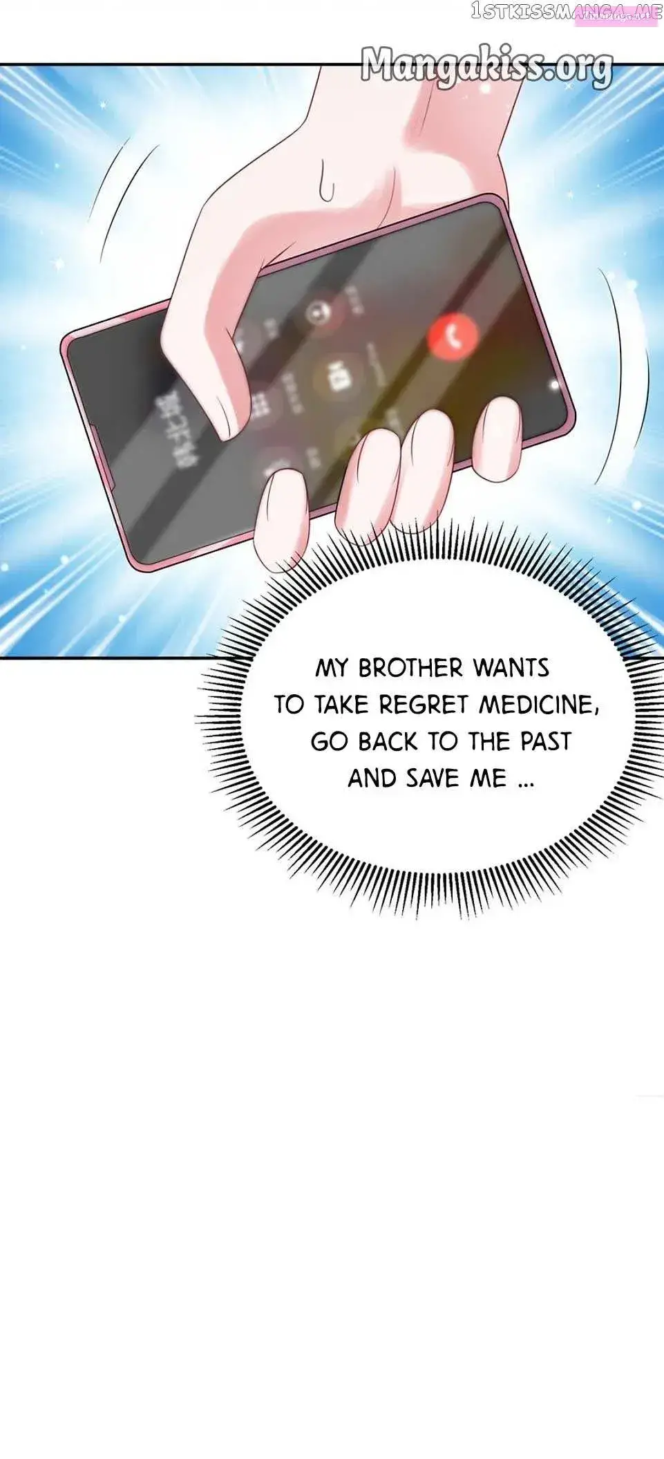 I Was Rocked To The World’S Richest Man In A Matchmaking Office Zinmanga X Chapter 94 Page 6