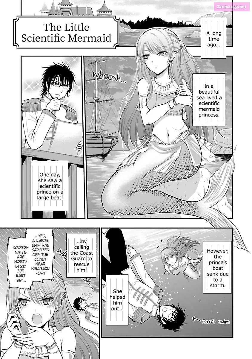 Rikei ga Koi ni Ochita no de Shoumei shitemita. Zinmanga X Chapter 31.5 Page 1