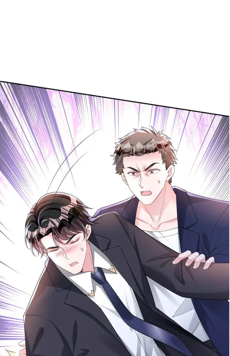 I Was Rocked To The World’S Richest Man In A Matchmaking Office Zinmanga X Chapter 85 Page 31