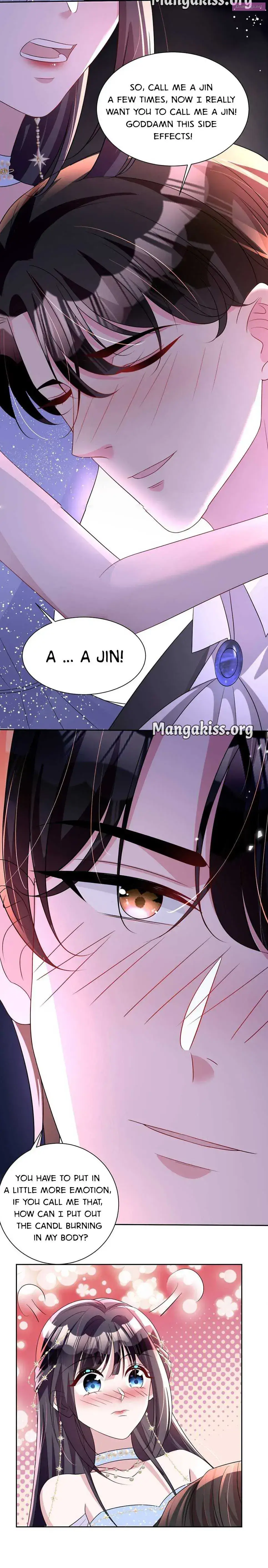 I Was Rocked To The World’S Richest Man In A Matchmaking Office Zinmanga X Chapter 80 Page 7