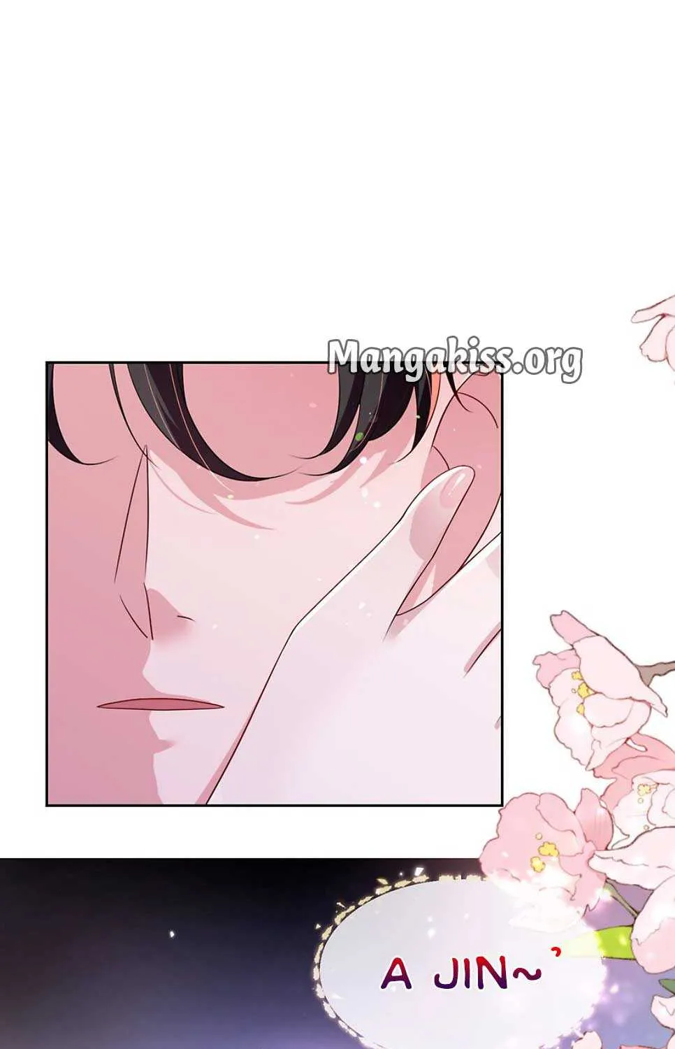 I Was Rocked To The World’S Richest Man In A Matchmaking Office Zinmanga X Chapter 80 Page 21
