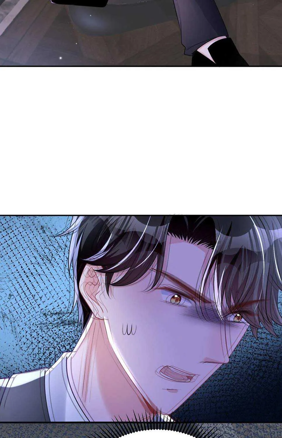 I Was Rocked To The World’S Richest Man In A Matchmaking Office Zinmanga X Chapter 77 Page 29