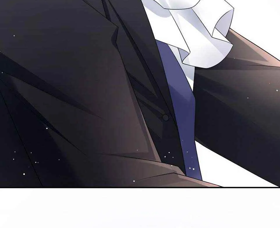 I Was Rocked To The World’S Richest Man In A Matchmaking Office Zinmanga X Chapter 76 Page 31