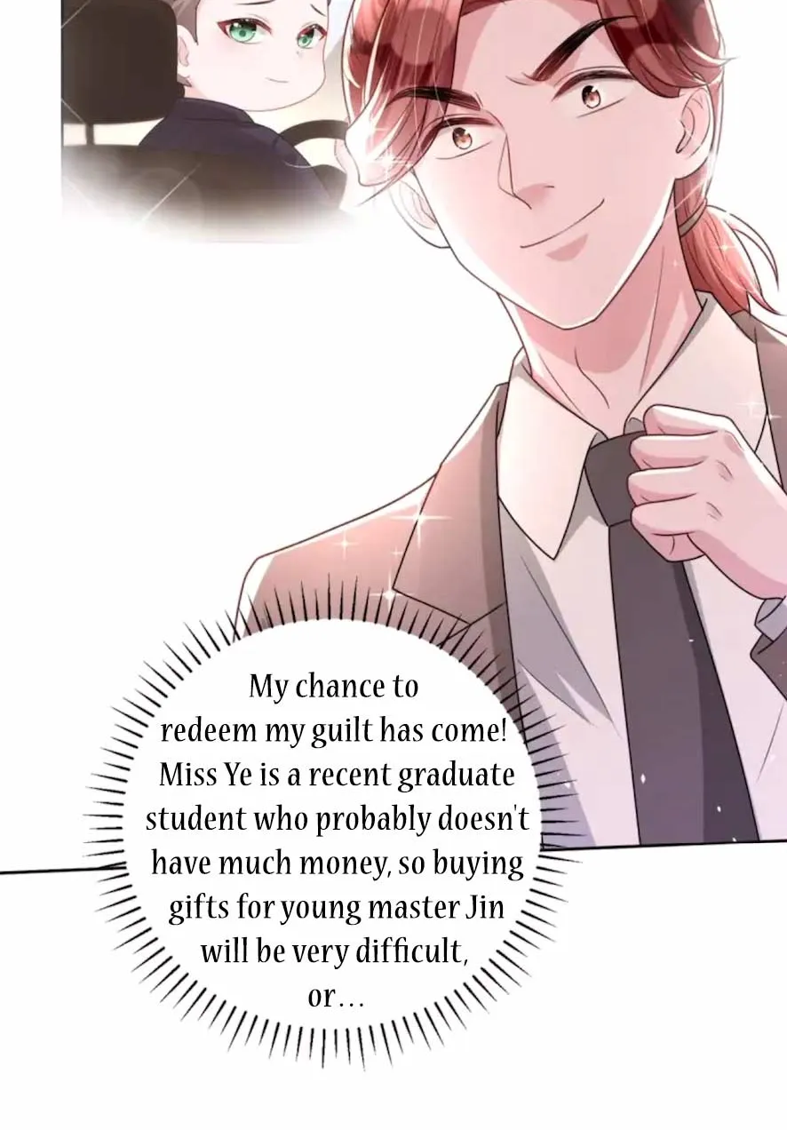 I Was Rocked To The World’S Richest Man In A Matchmaking Office Zinmanga X Chapter 69 Page 27