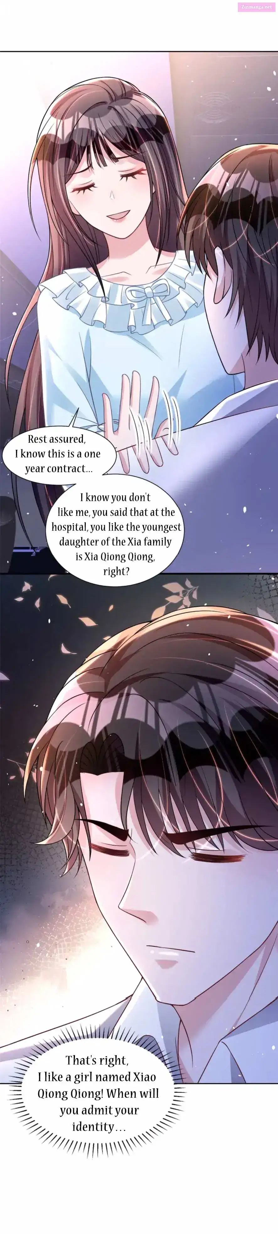 I Was Rocked To The World’S Richest Man In A Matchmaking Office Zinmanga X Chapter 64 Page 17