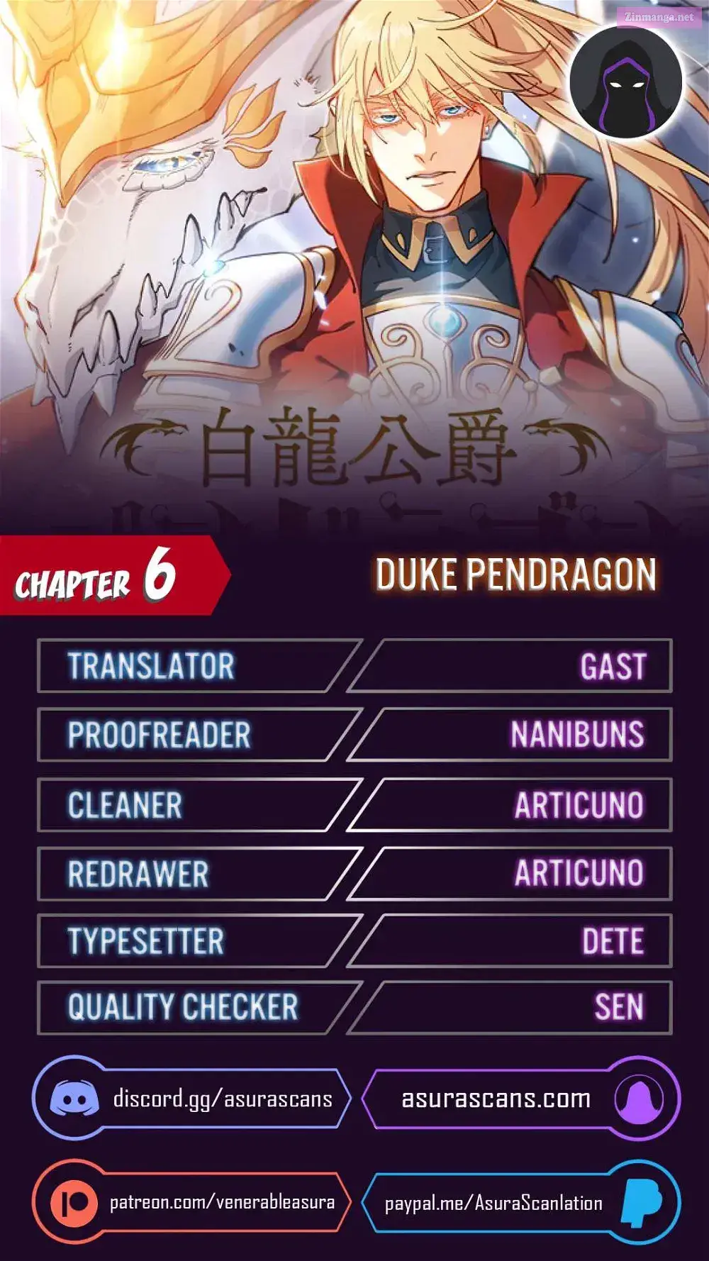 White Dragon Duke: Pendragon Zinmanga X Chapter 6 Page 1