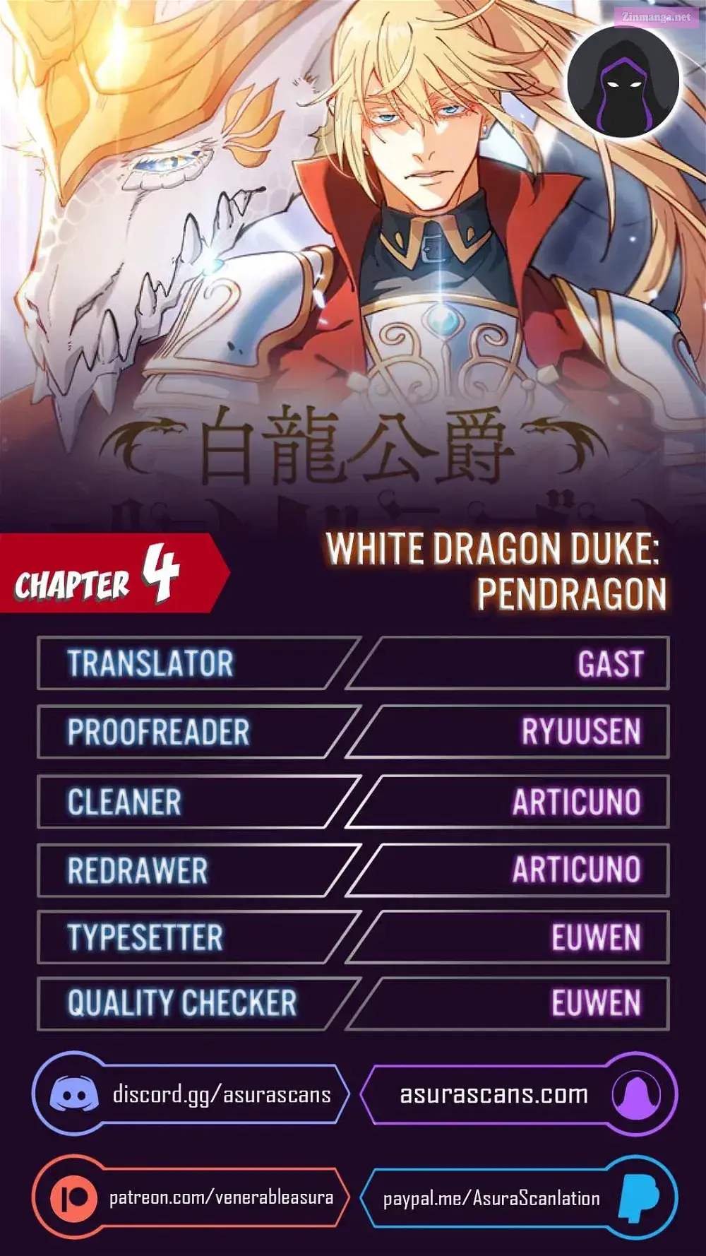 White Dragon Duke: Pendragon Zinmanga X Chapter 4 Page 1