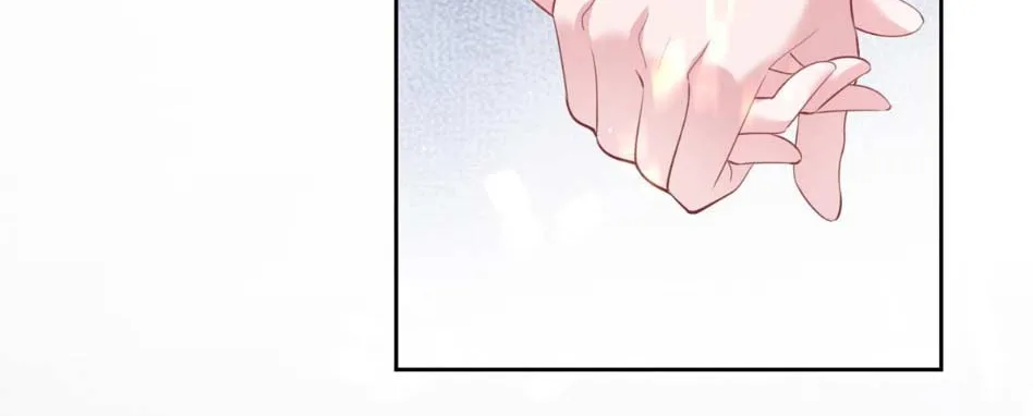 I Was Rocked To The World’S Richest Man In A Matchmaking Office Zinmanga X Chapter 26 Page 16