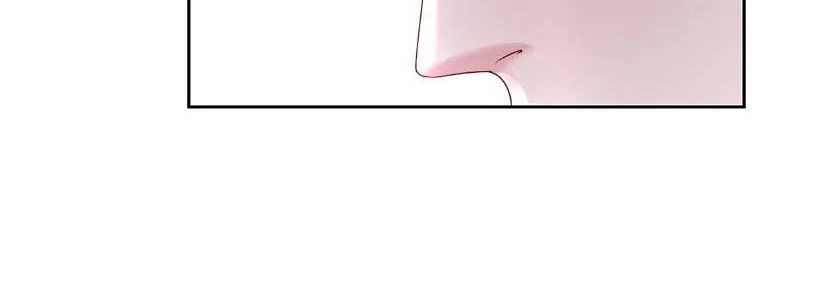 I Was Rocked To The World’S Richest Man In A Matchmaking Office Zinmanga X Chapter 12 Page 22