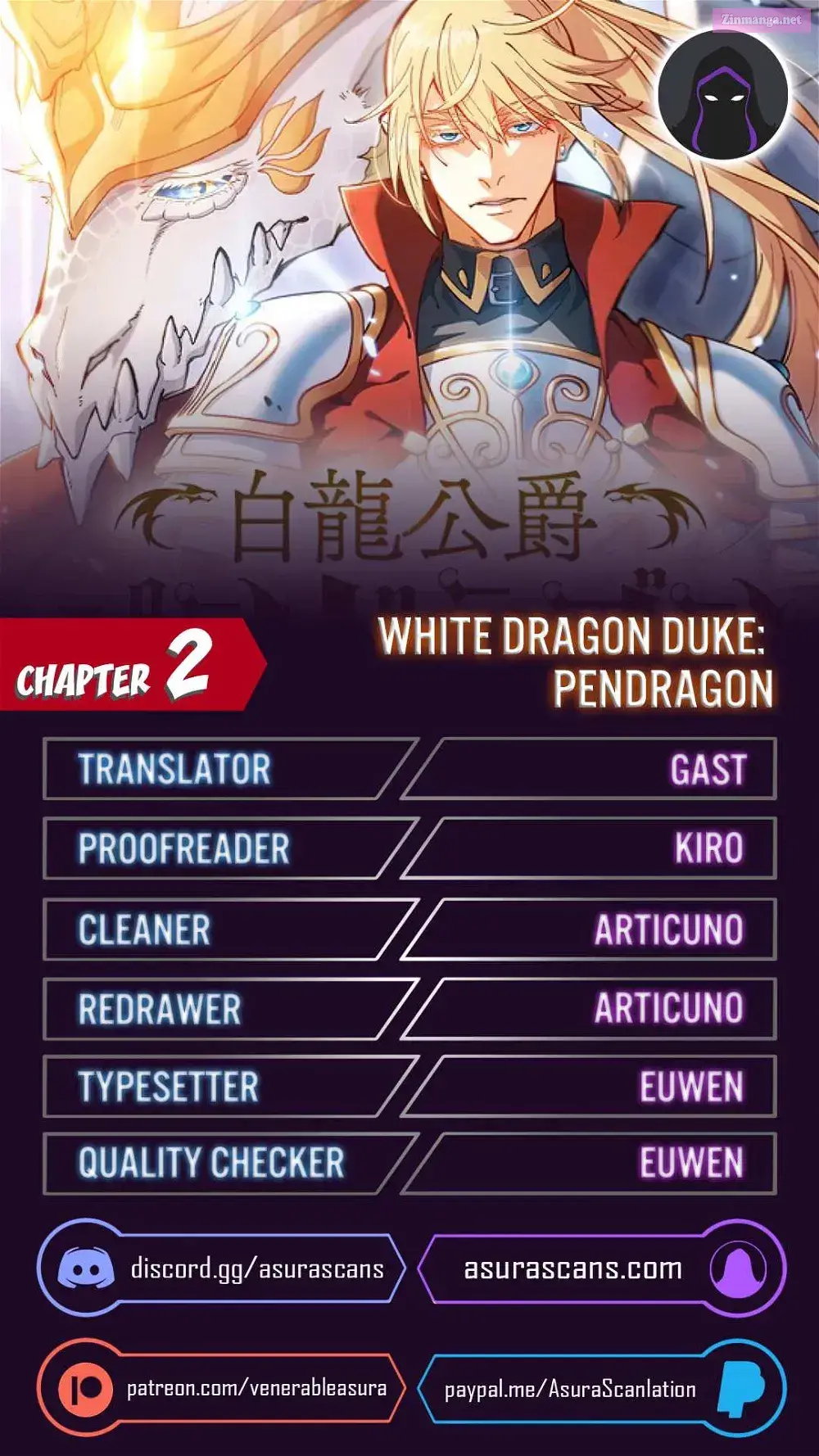 White Dragon Duke: Pendragon Zinmanga X Chapter 2 Page 1