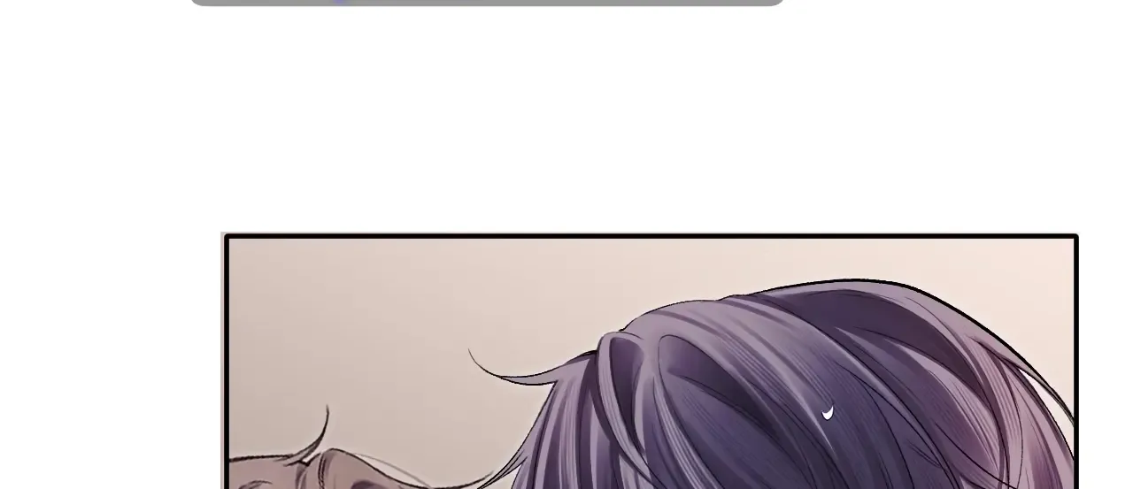 Fanservice Paradox Zinmanga X Chapter 18 Page 29