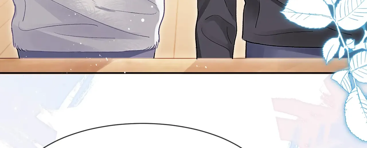 Fanservice Paradox Zinmanga X Chapter 12 Page 39