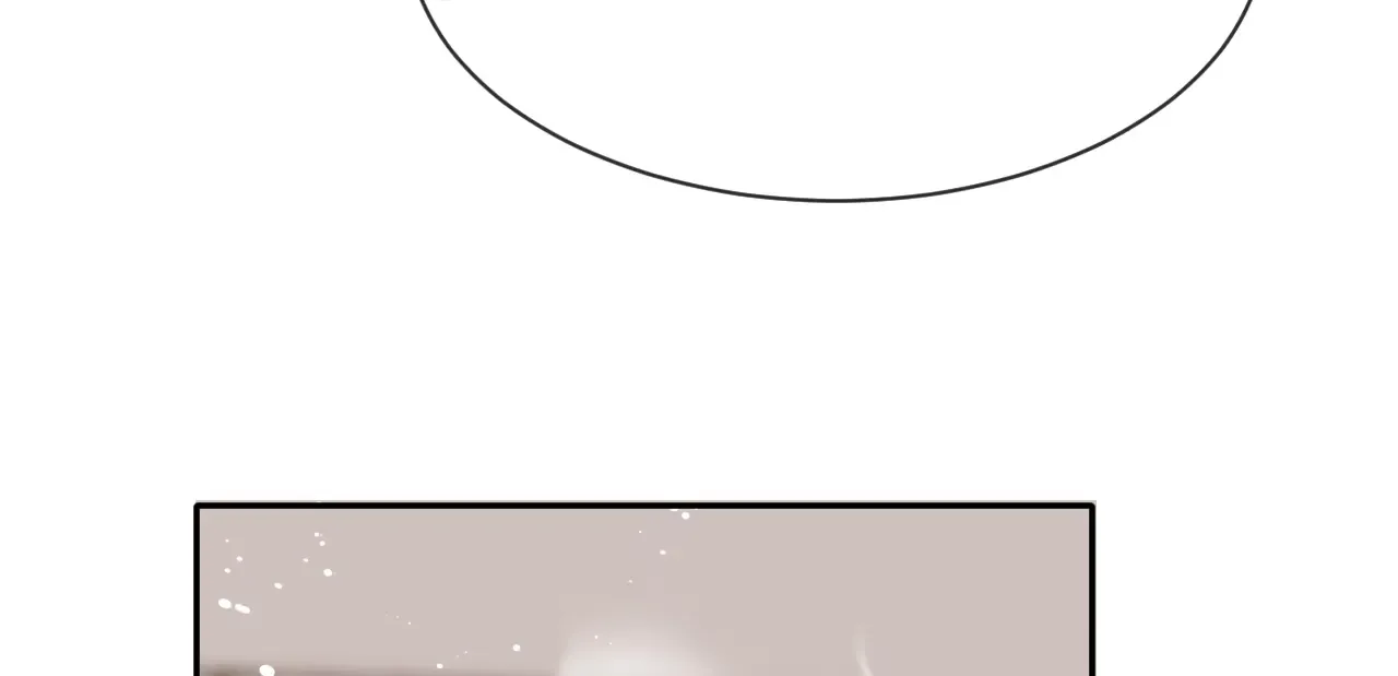 Fanservice Paradox Zinmanga X Chapter 11 Page 47