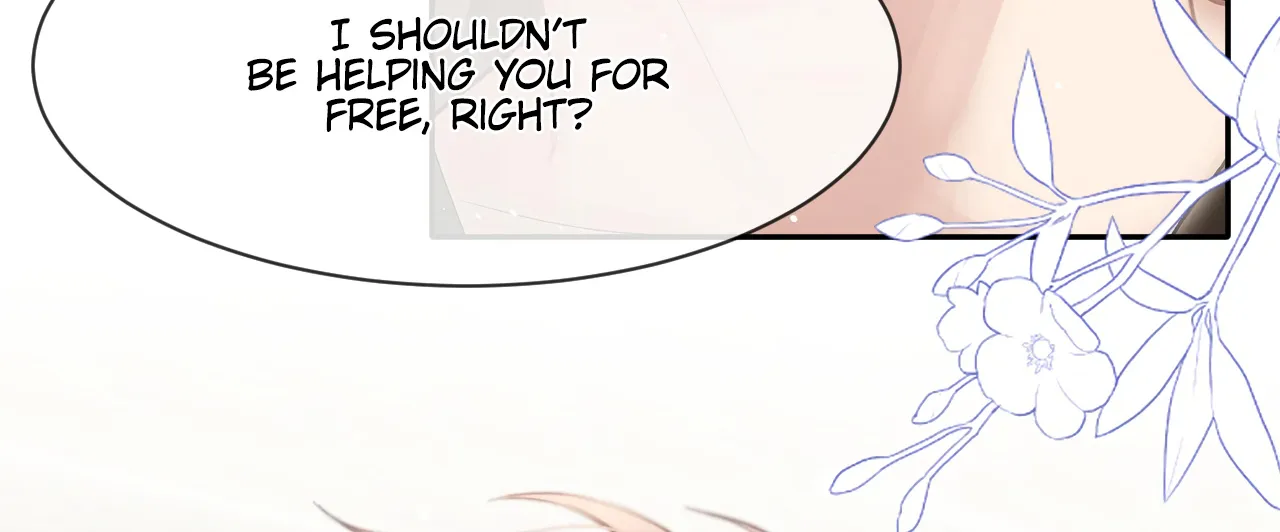 Fanservice Paradox Zinmanga X Chapter 7 Page 61