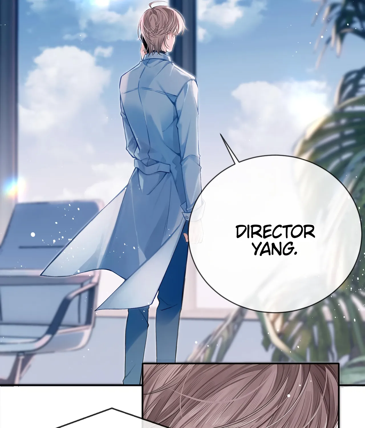 Fanservice Paradox Zinmanga X Chapter 4 Page 16