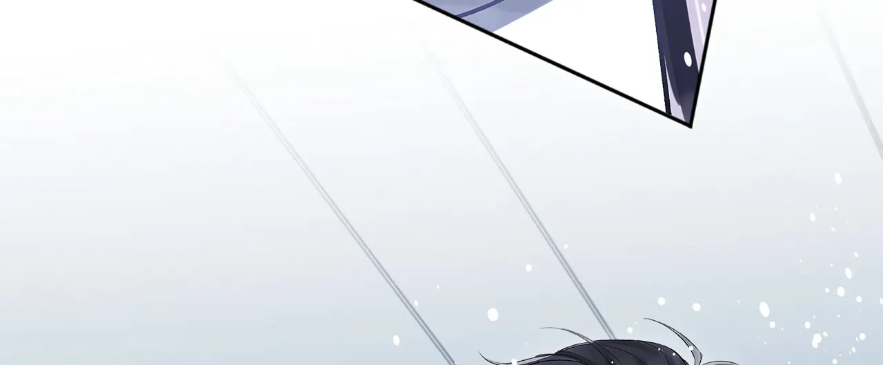 Fanservice Paradox Zinmanga X Chapter 4 Page 39