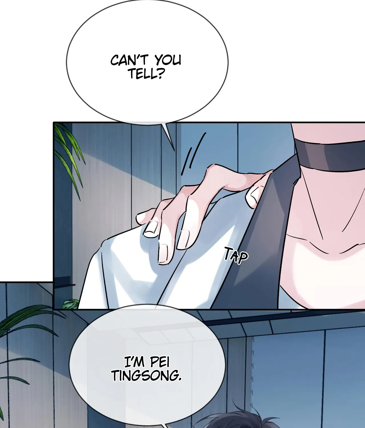 Fanservice Paradox Zinmanga X Chapter 4 Page 46