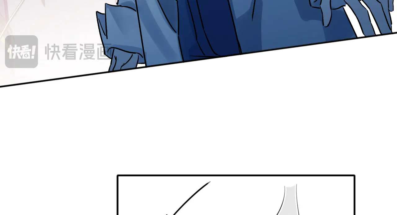 Fanservice Paradox Zinmanga X Chapter 4 Page 53