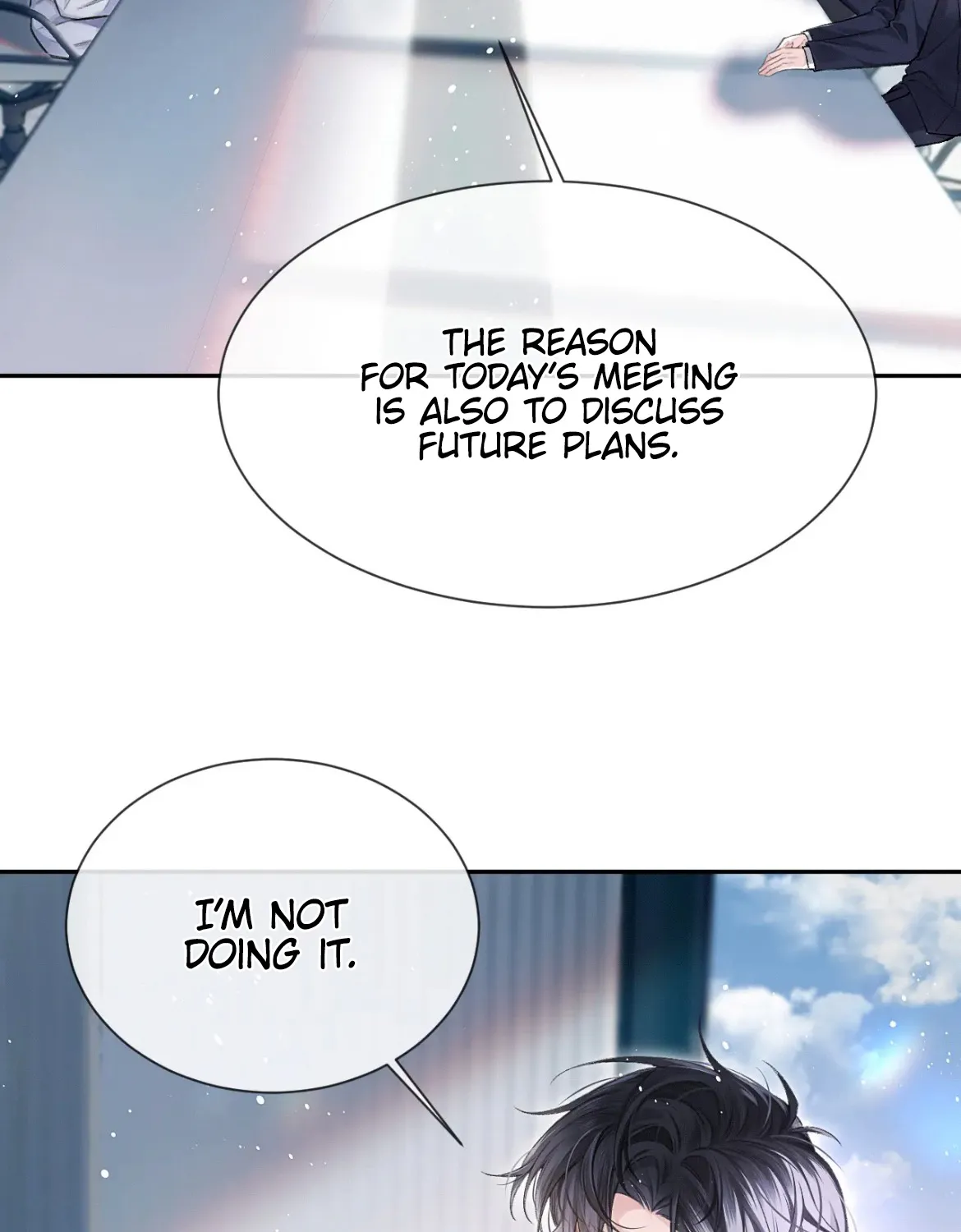 Fanservice Paradox Zinmanga X Chapter 2 Page 68