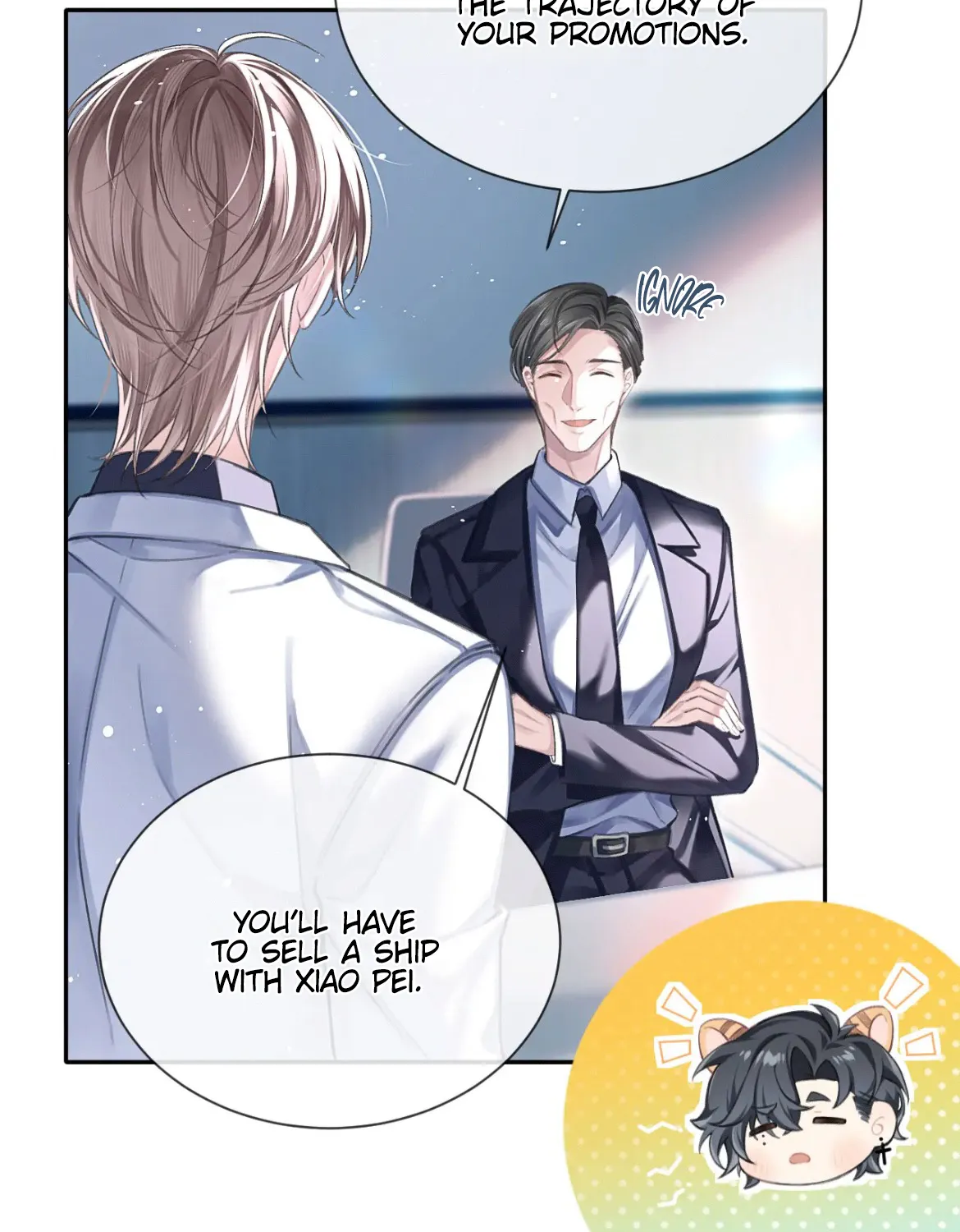 Fanservice Paradox Zinmanga X Chapter 2 Page 70