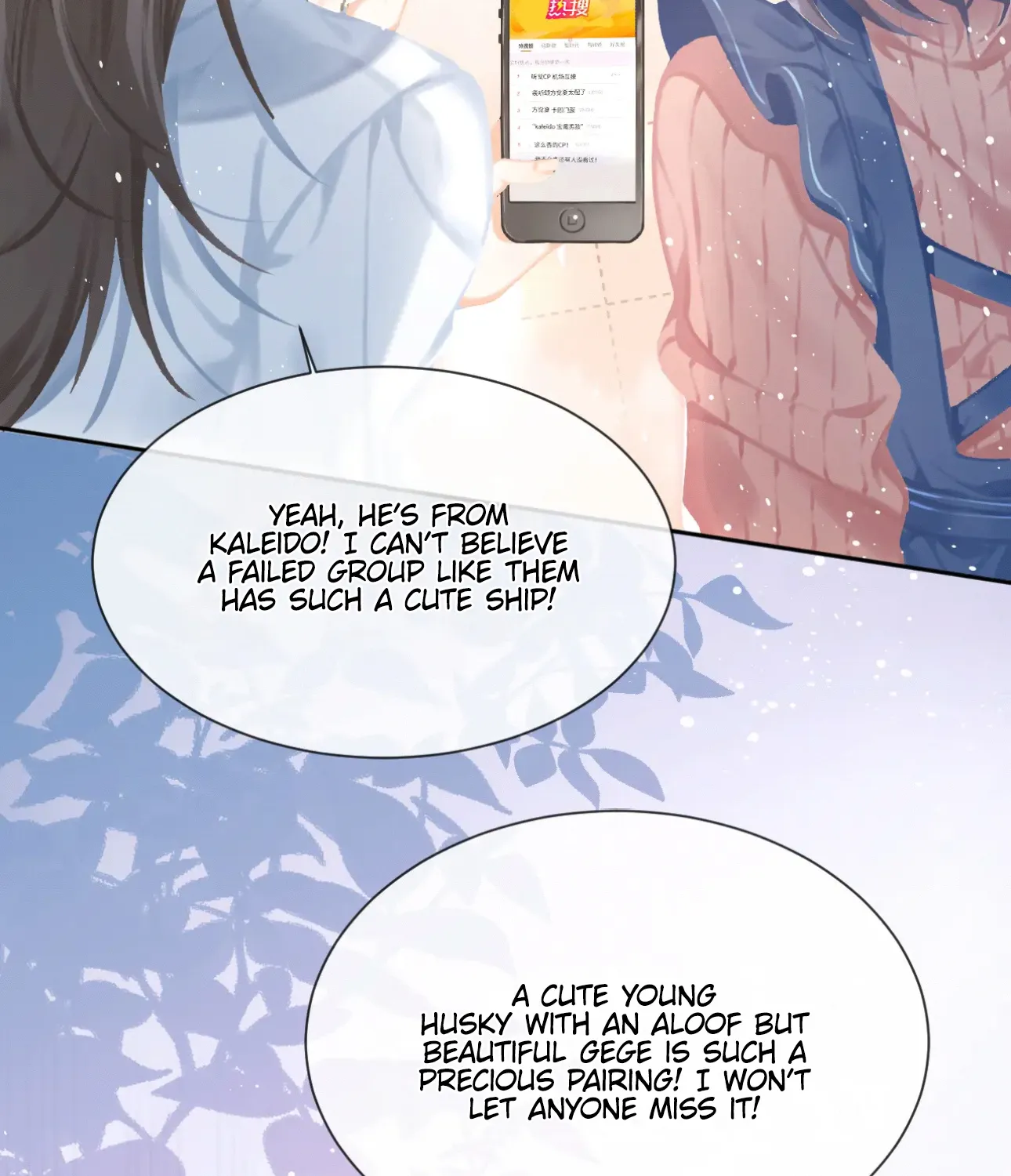 Fanservice Paradox Zinmanga X Chapter 1 Page 6