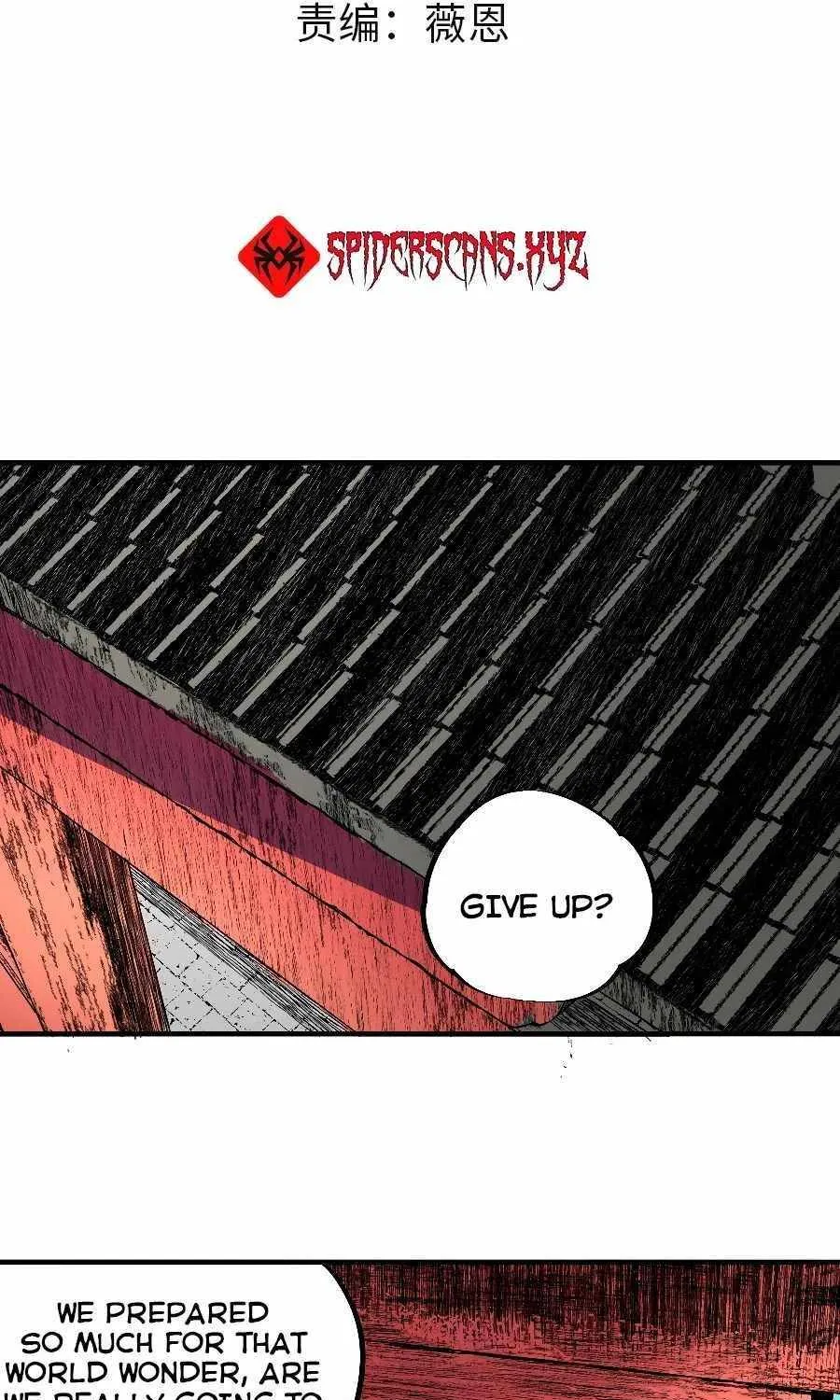 I Am The Shadow Reverend Zinmanga X Chapter 35 Page 3