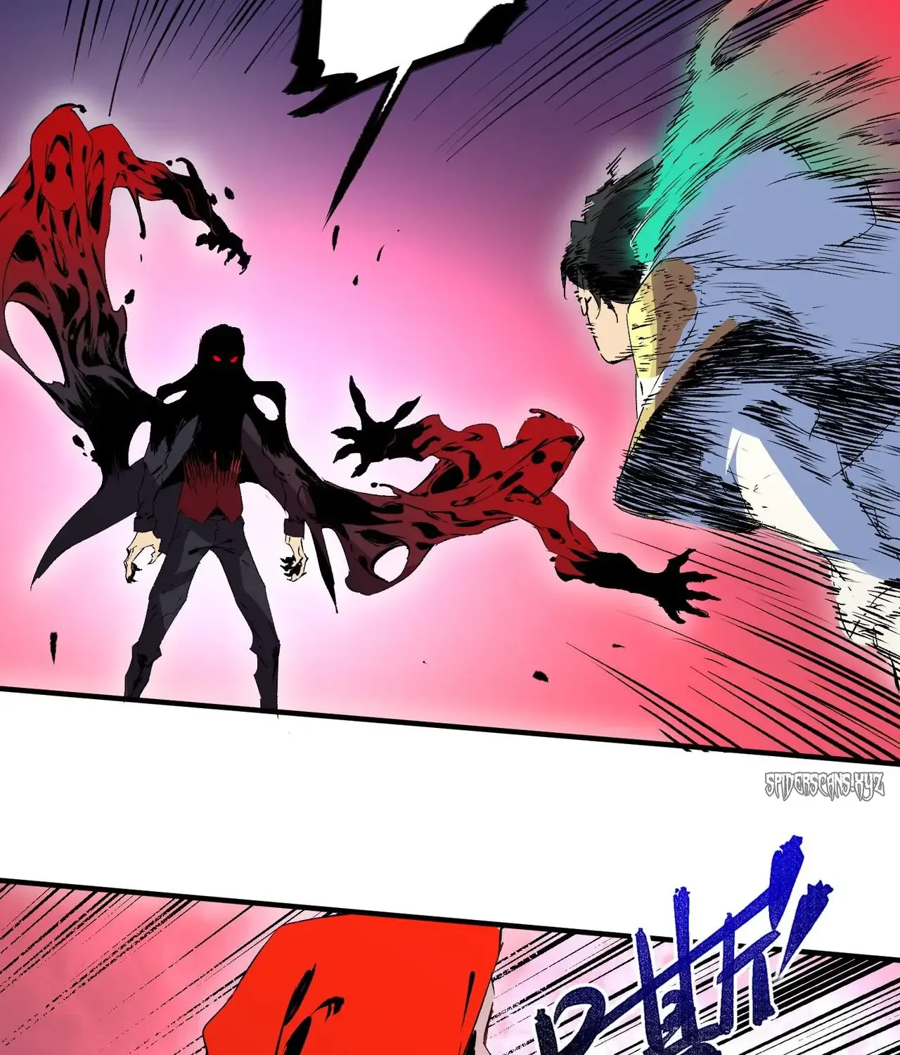 I Am The Shadow Reverend Zinmanga X Chapter 18 Page 25
