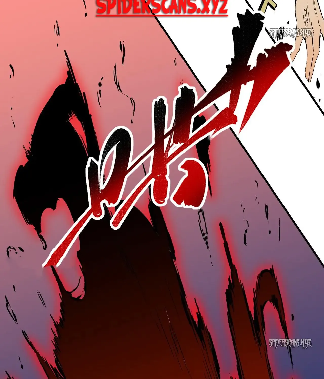 I Am The Shadow Reverend Zinmanga X Chapter 18 Page 31