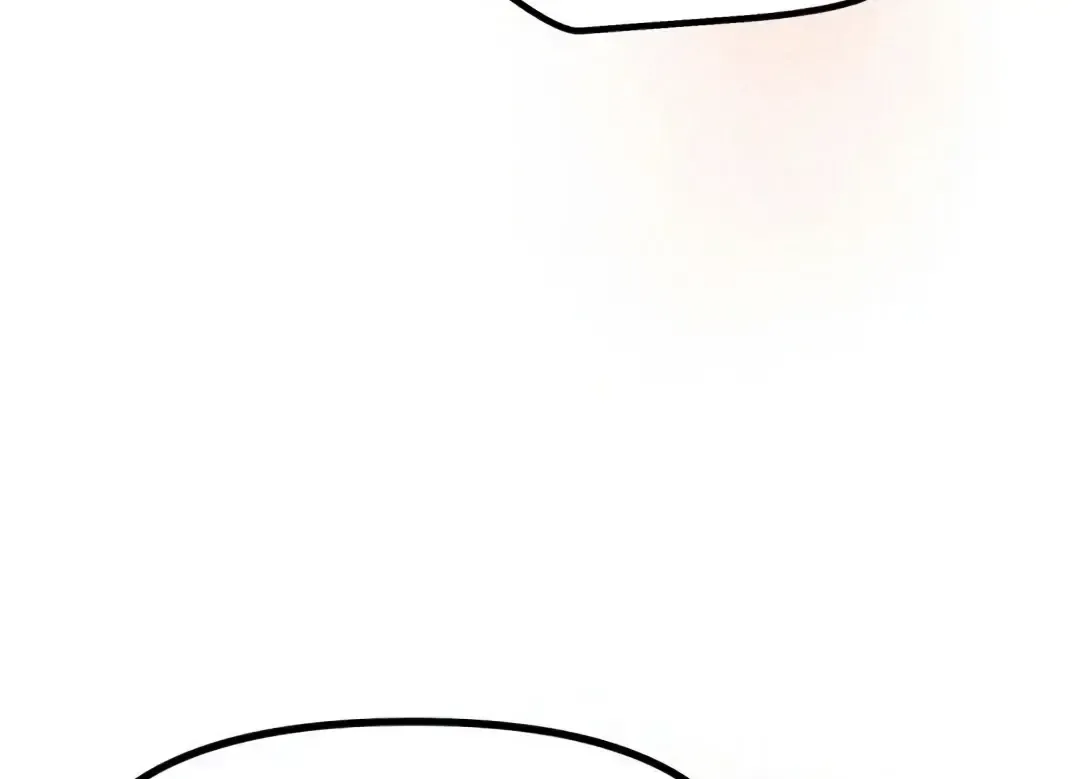 Garden Of Ashes Zinmanga X Chapter 12 Page 203