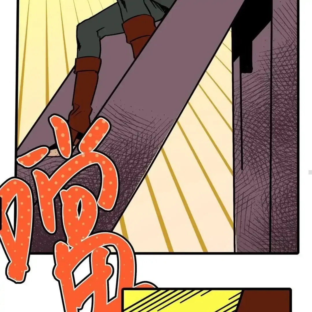 Garden Of Ashes Zinmanga X Chapter 4 Page 121