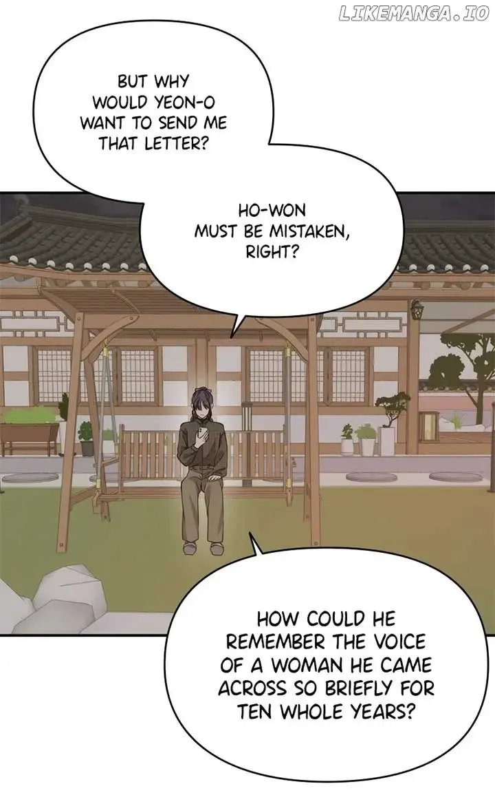 Disaster Is Always Nearby Zinmanga X Chapter 26 Page 5
