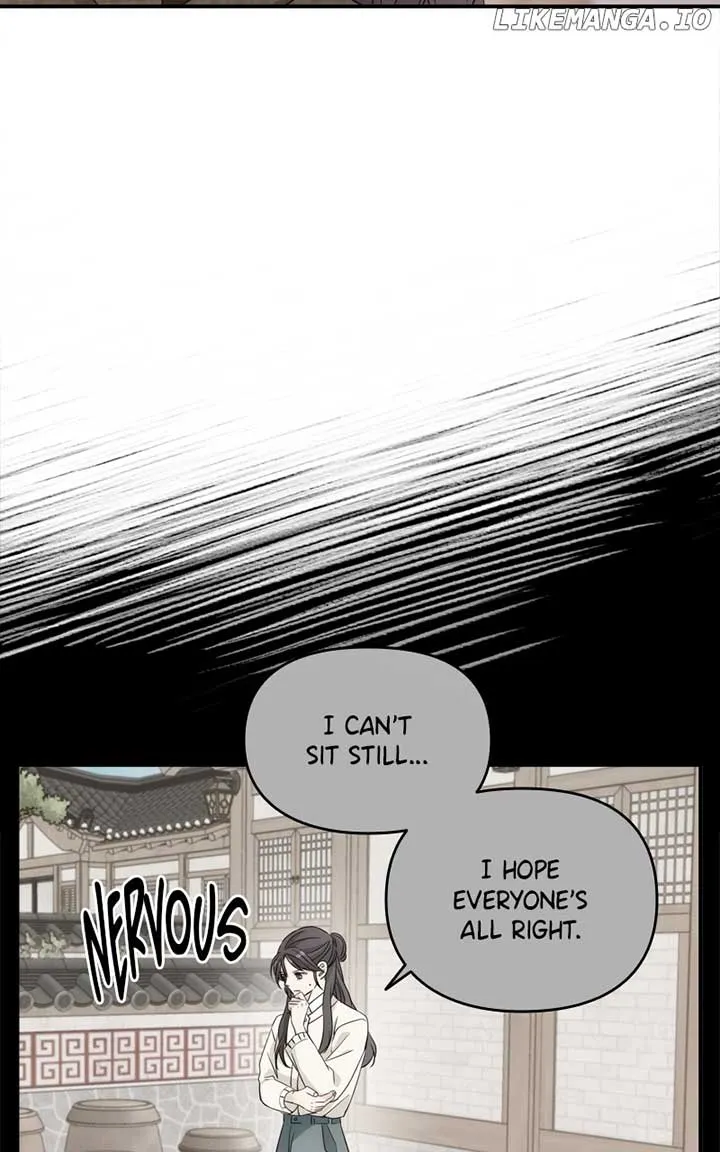Disaster Is Always Nearby Zinmanga X Chapter 26 Page 7