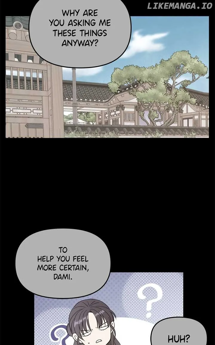 Disaster Is Always Nearby Zinmanga X Chapter 26 Page 18