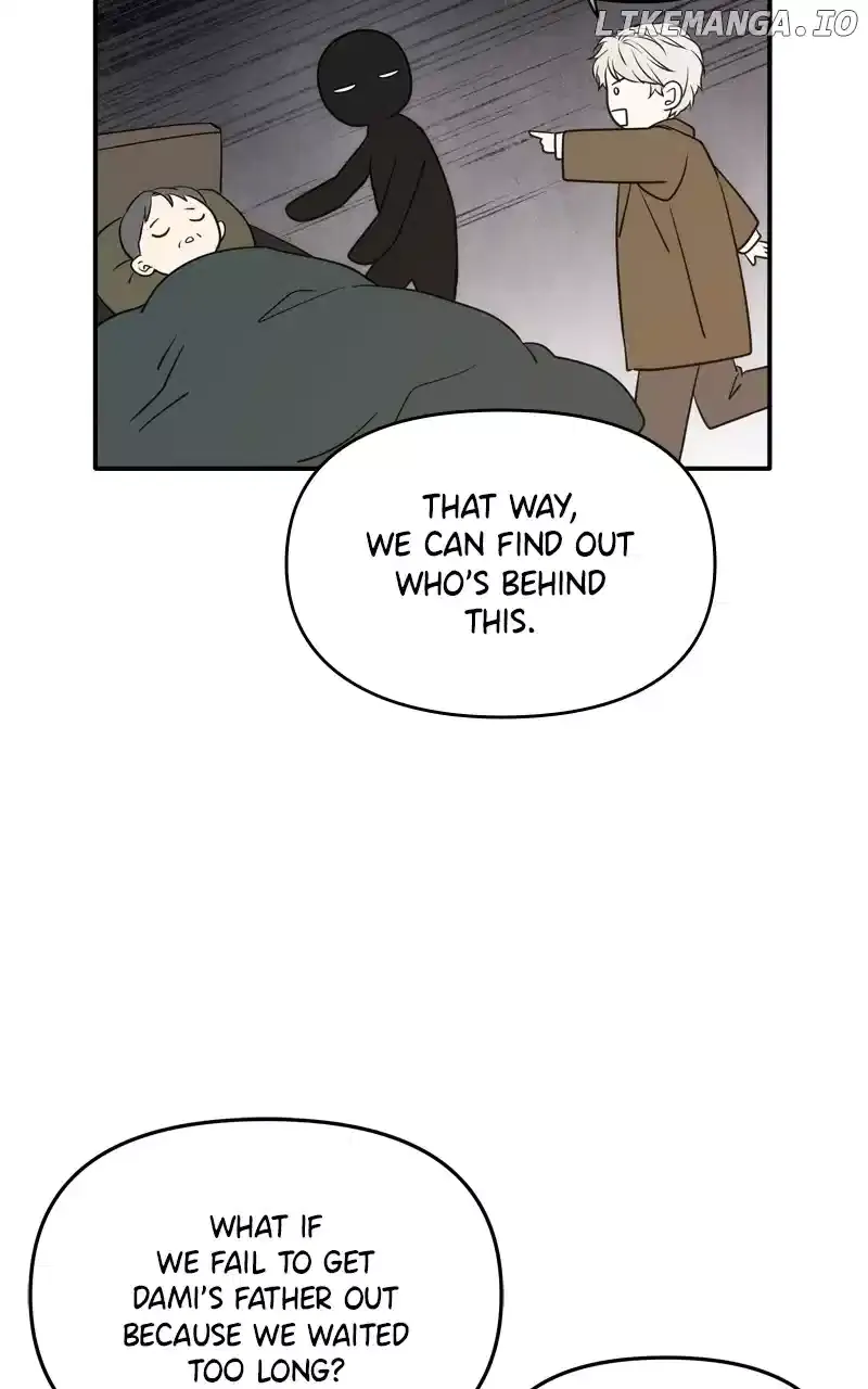 Disaster Is Always Nearby Zinmanga X Chapter 23 Page 15